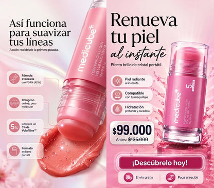 ✨ Bálsamo Facial PDRN + Colágeno: Reafirma, hidrata e ilumina tu piel